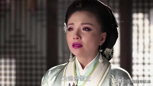 芈月传:媵女有多惨?盘点芈月、向氏和魏琰这7个媵女的结局