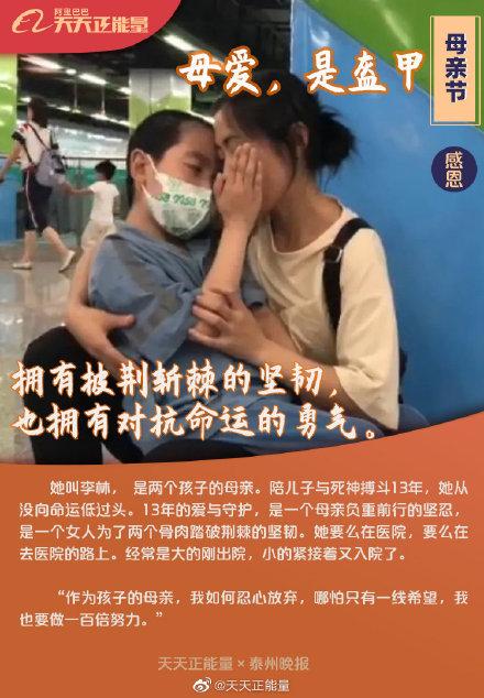 她用尽一生,诠释爱意;我追赶岁月,却怕来不及……