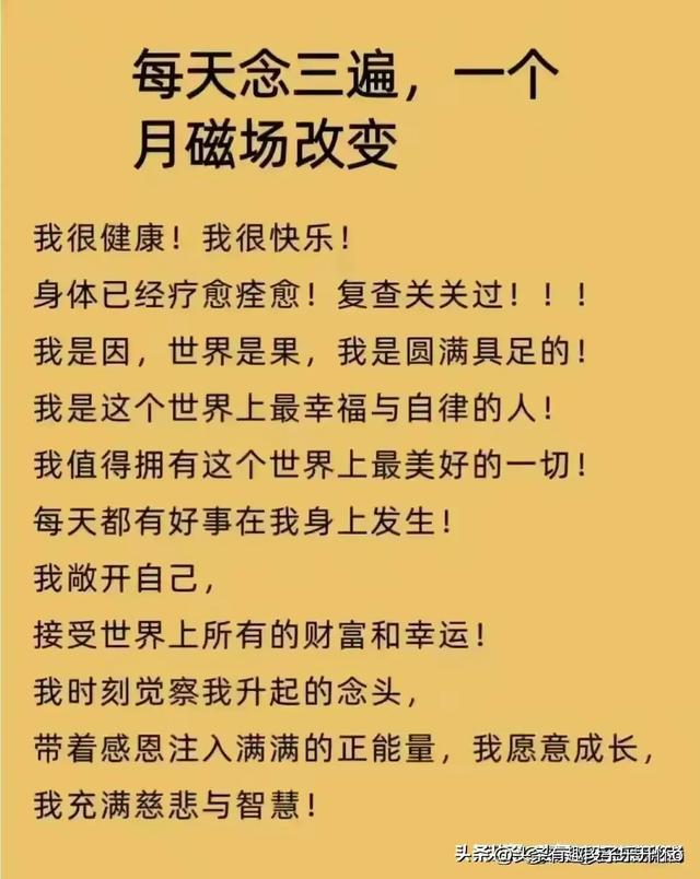 熬过去苦尽甘来,昨日的你承受的有多深,来日的你荣耀就有多高远