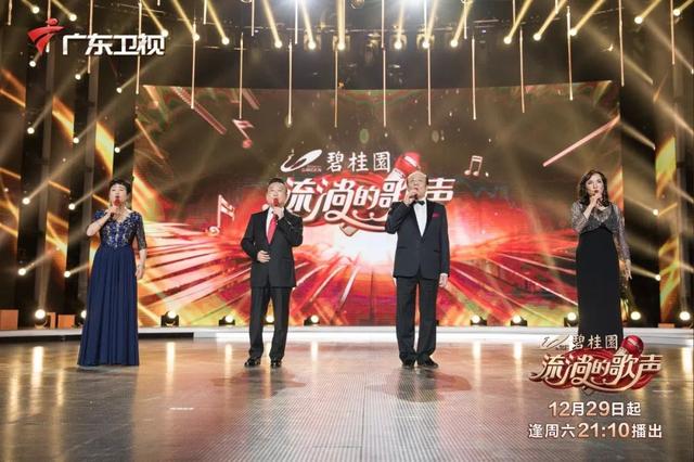 泪目!四大名著影视剧的三位主题曲原唱同台