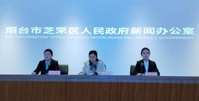 芝罘区奇山街道:助力慈善品牌建设,完成打造烟台市首个慈善超市