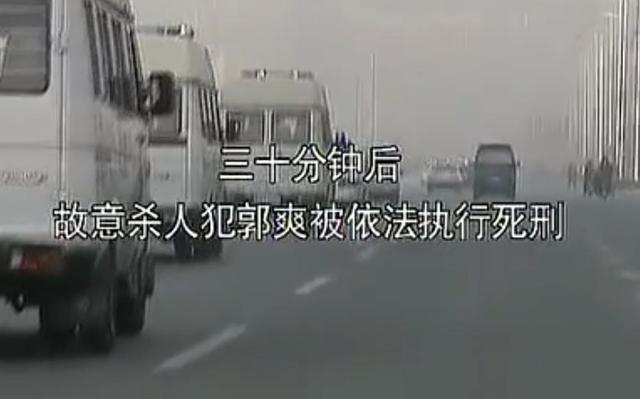 22岁护士被上司长期侵犯,高二男友为她讨回公道,却被判死刑?