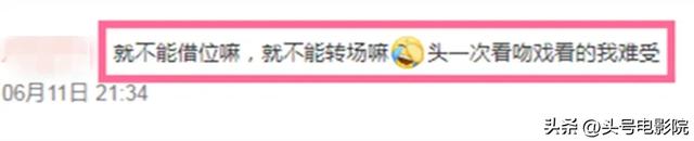 饿虎扑食,刘亦菲4集亲了27次!新剧吻戏太多,网友:老公很生气