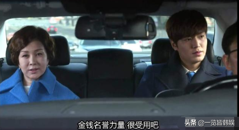 国民妈妈朴俊琴年轻容貌不凡 出演多部大热剧 因无后与丈夫离婚