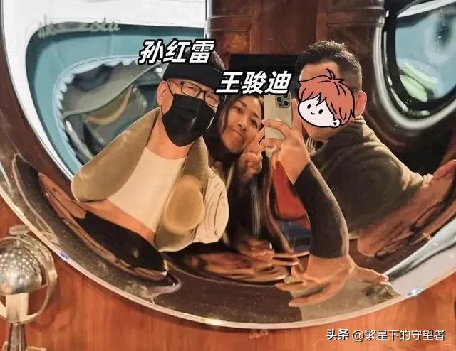 孙红雷北京过年岳母首露面 状态超绝像同辈