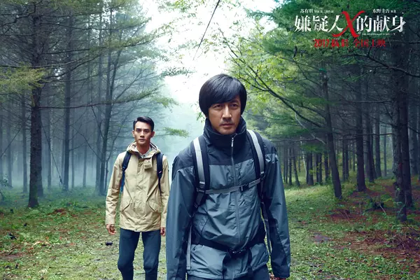 电影扫地僧：推理资深粉告诉你《嫌疑人x的献身》为什么这么牛