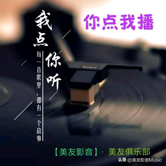 【怀旧经典】《晚秋》黄凯芹经典代表作 Live 2002