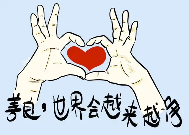 一个“同性恋”的心路历程,一个“艾滋病”大学生的心声