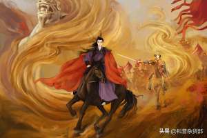 裴行俭(文武兼修的盛唐名将——裴行俭)