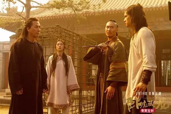 无论作为续集还是单独的电影，《卧虎藏龙2》都是失败的
