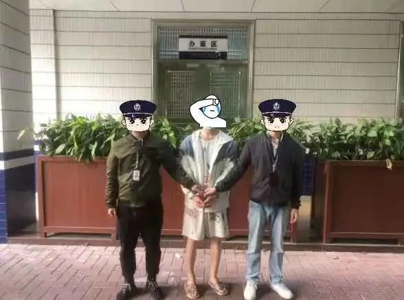 男子捡到钥匙,一顿“回手掏”操作捞到5000多元后被抓......