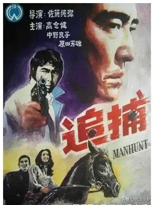 回忆那些经典的老译制电影,配音和演技完美的结合