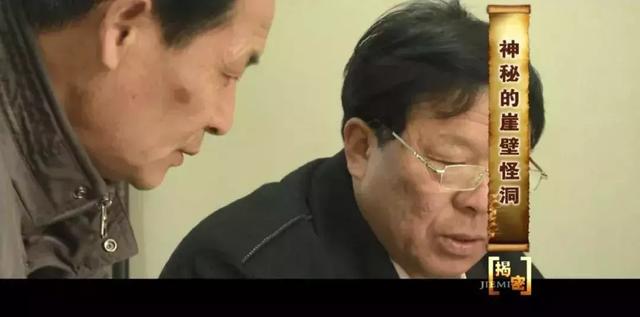 是谁?在陕西泾阳的山沟里挖了近5公里的地下暗道……