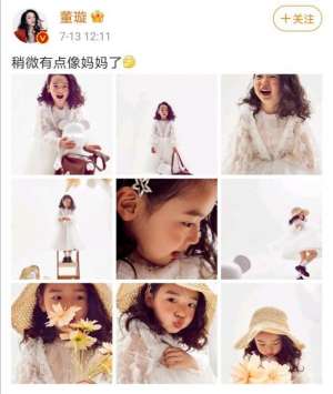 孩子照片(董璇晒5岁女儿写真，白色公主裙配精致波浪卷超萌，被指神似爸爸)
