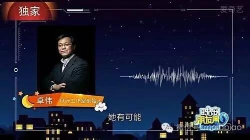 小G娜出道啦！但她说还有料没爆丨这和当年的张馨予一模一样啊！