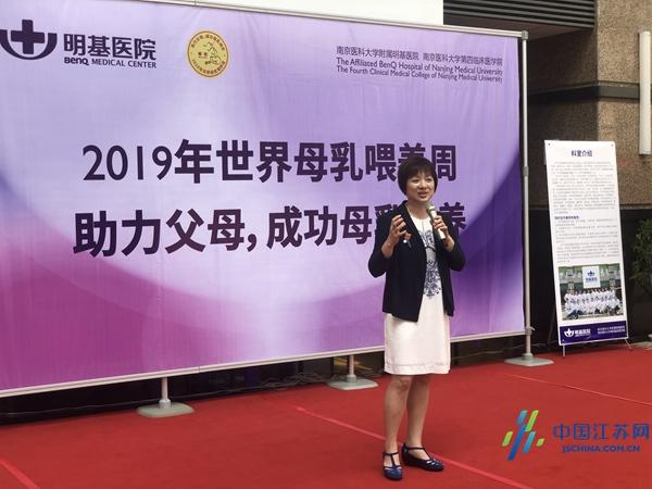 关注母乳喂养周:一胎喂养曲折辛酸 二胎妈妈仍坚持母乳喂养
