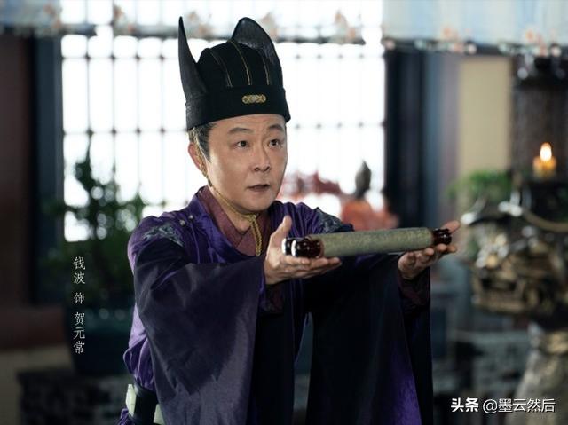 网剧《赘婿》彻底完结:大反派被一刀毙命,方天雷却生死未卜