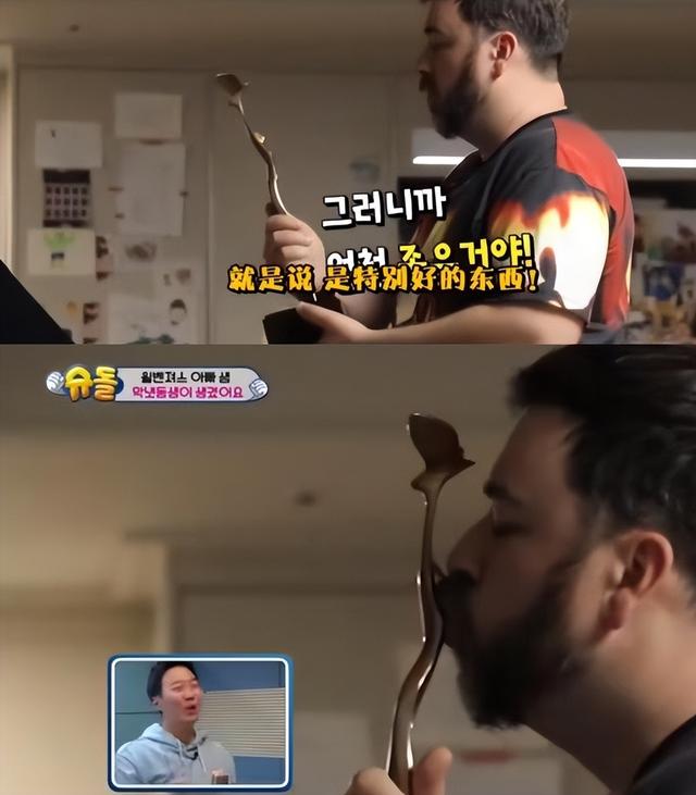 本特利和威廉之父,儿子喂马桶水给他,他将巧克力做成便便喂儿子