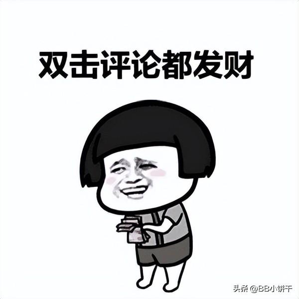 杨幂和父母现身深圳,罕见谈闺女,一个礼物暴露和女儿的真实关系