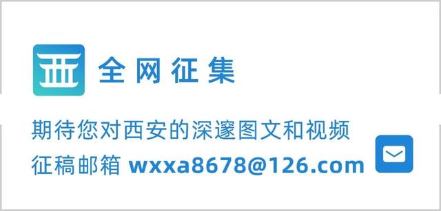 听这首《西安》,道不尽的西安情
