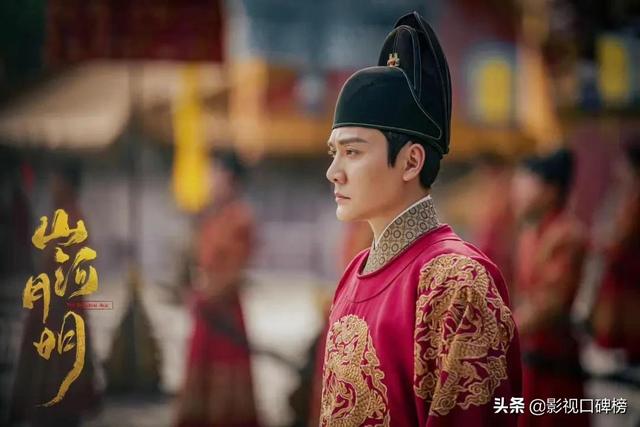 《山河月明》朱标下线,他离世前画的三个圈,到底是什么意思?