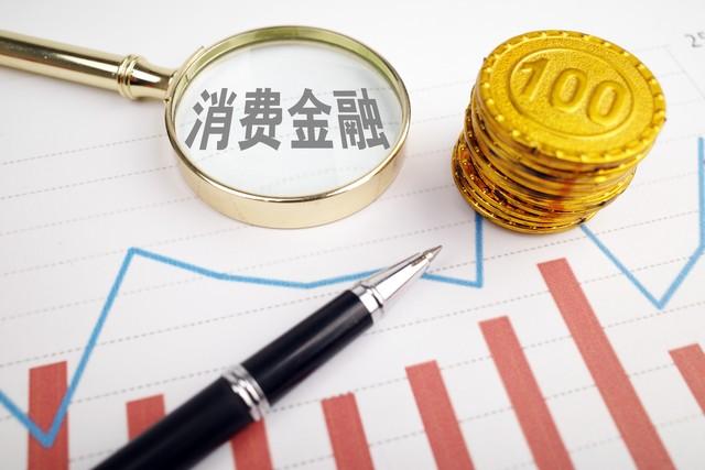 买黄金好还是不好