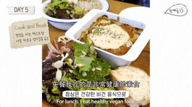 看了好身材标杆程潇的体脂率，我惊了