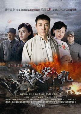 三部谍战剧:敌我博弈,输赢一线之间,战地狮吼,巾帼亦不让须眉