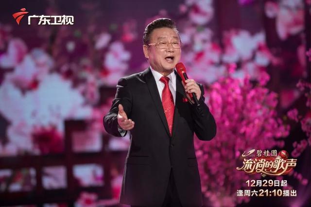 泪目!四大名著影视剧的三位主题曲原唱同台