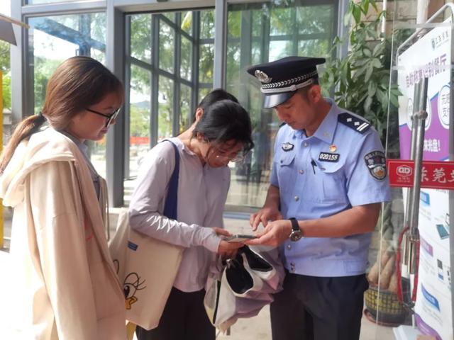 “寻找最美”主题展播丨陈一郎——践行“枫桥经验” 一心为民服务