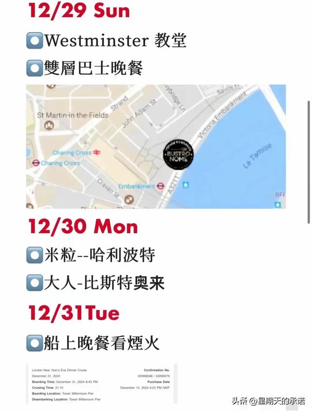 伊能静全家游欧洲,9岁女儿成翻译,让人感叹母女之间的深厚默契