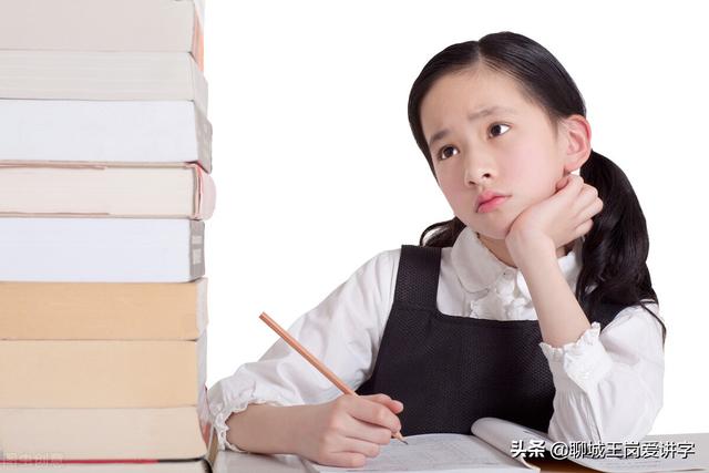 学习技巧：如何正确区分汉字“再”和“在”，请记住这句口诀