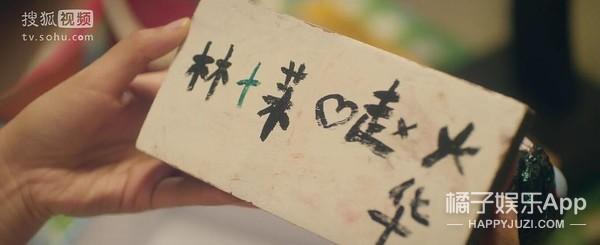 还记得剧版《匆匆那年》里的赵烨吗?他现在长这样