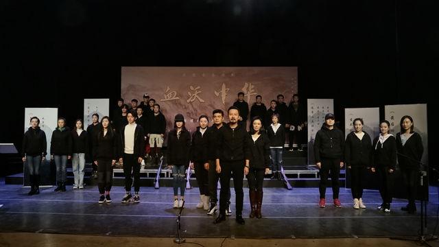 李大钊刘胡兰董存瑞……音乐诗剧《血沃中华》再现英雄形象
