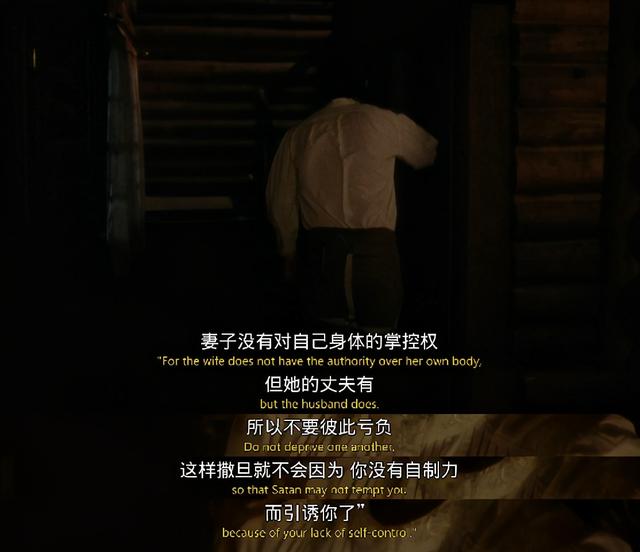 她和她9场床戏,一场美过一场