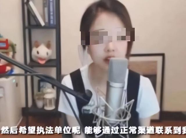 日本“会计门”曝光:男子花1.5亿打赏女网红,用的全是公款……