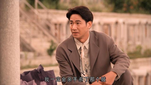 邱淑贞美,任达华帅,两人尺度最大的一次合作,却拍出了港片经典