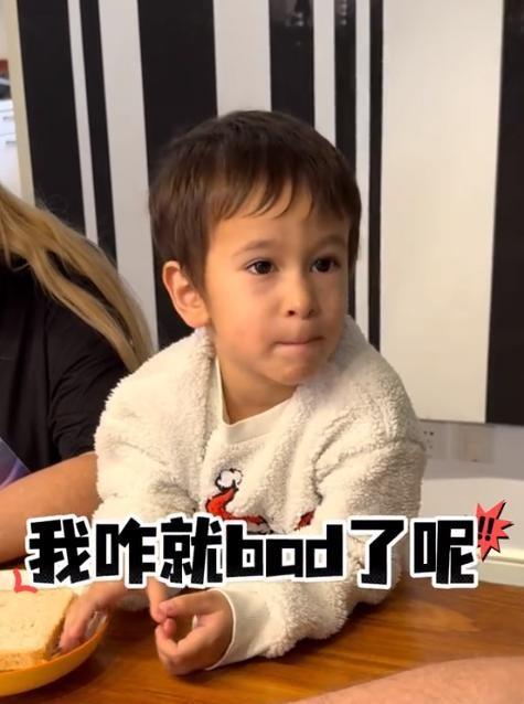 加拿大公婆中国探亲,饮食文化大碰撞!公公竟为美食“背叛”妻?