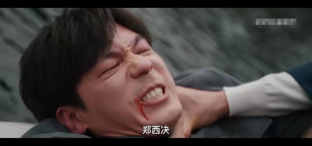 《龙城》大结局 郑西决锒铛入狱