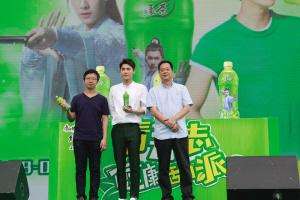 康师傅绿茶代言人(“国民校草”李易峰嗨翻广州)