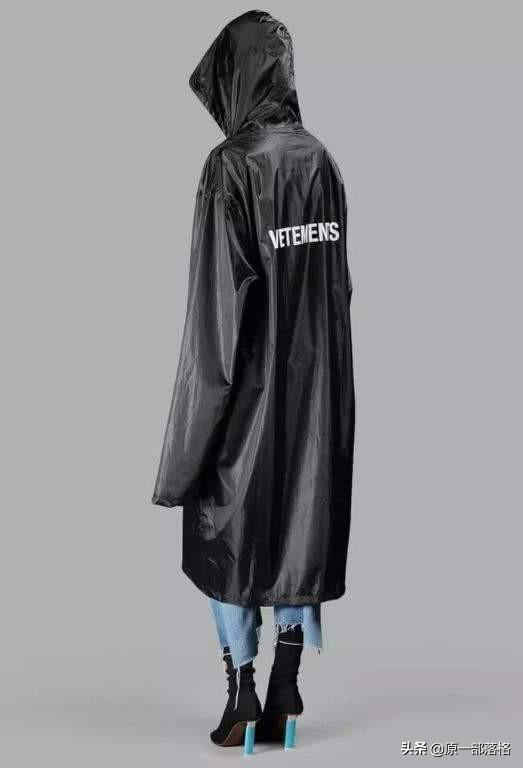 心理测试:突然下雨,你会穿哪件雨衣?测你多久才能结束单身生活