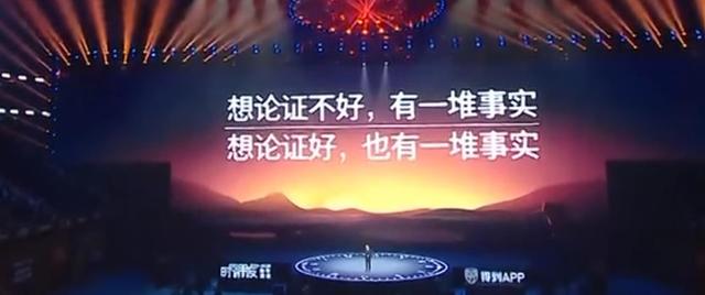 柳岩”穿泳装上街“:借”胸“上位,这个梗还要被人调戏多久?