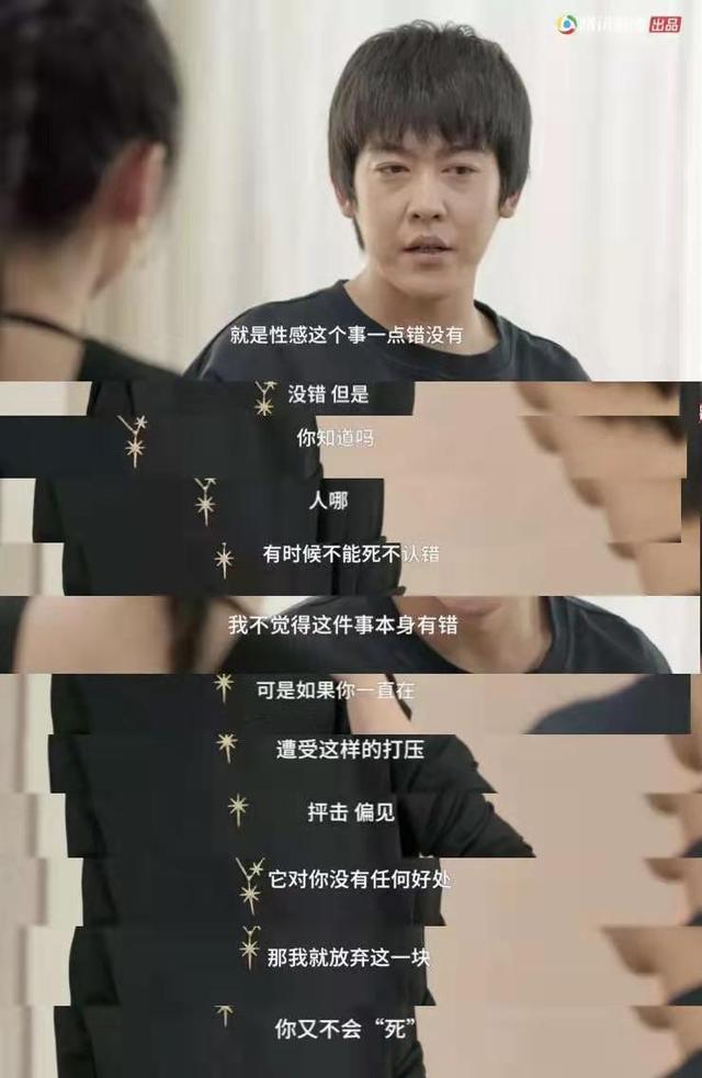 柳岩”穿泳装上街“:借”胸“上位,这个梗还要被人调戏多久?