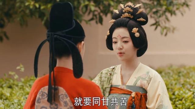 《骊歌行》大结局,傅柔怀孕,与盛楚慕完婚,盛楚令同一天娶公主