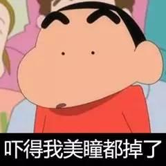 如果你女朋友迷上了宋仲基丨奇葩新闻