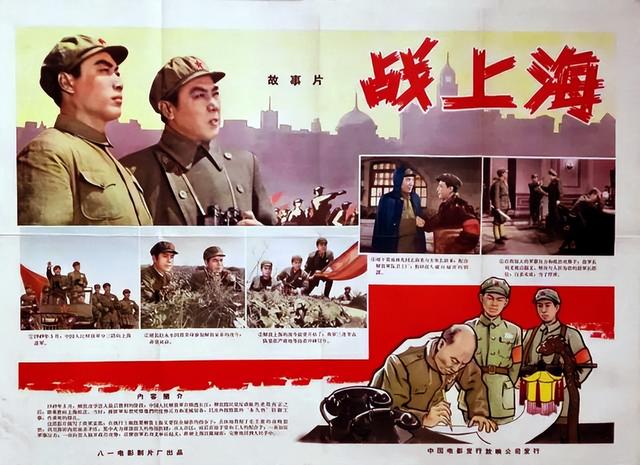 著名演员张良:与爱妻王静珠共过生死患难,他老年给妻子打工
