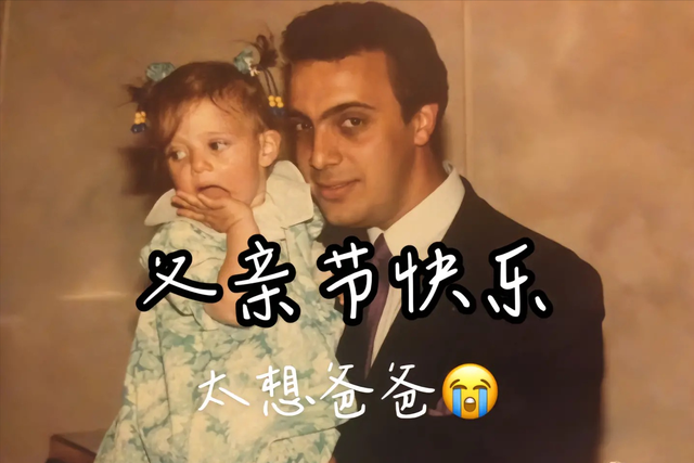 5年前,湖南农村小伙罗梦翔娶了一个法国女高管,如今怎么样了?