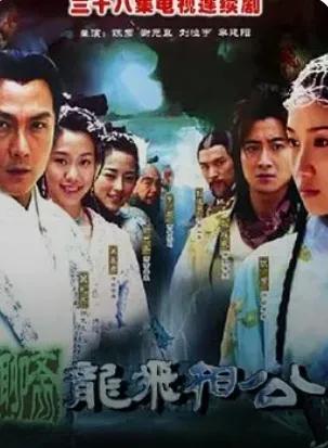 经典之聊斋志异,小时候的聊斋故事,哪一部,对你的印象最深刻?