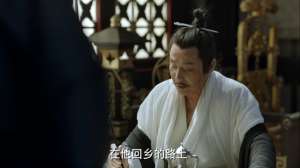 梅执礼(庆余年：庆帝赐死梅执礼并非难事，为何要花大工夫装成马匪截杀？)