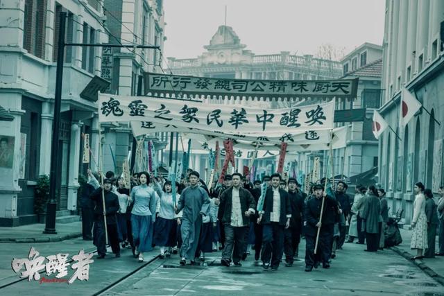 这部大连独有的历史题材的红色电影何以经典?